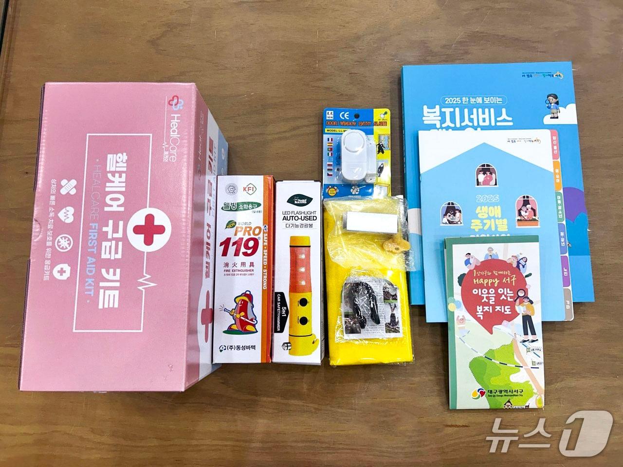 본문 이미지 - 대구 서구 웰컴박스 구성 물품&#40;대구 서구 제공.재판메 및 DB 금지&#41;