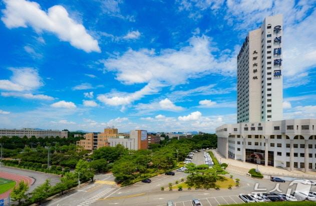 본문 이미지 - 우석대학교 전주캠퍼스 전경/뉴스1