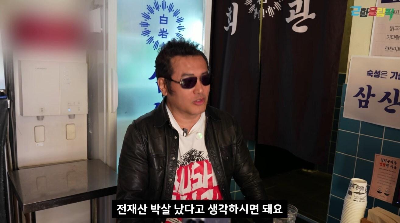 본문 이미지 - &#40;&#39;근황올림픽&#39;&#41;