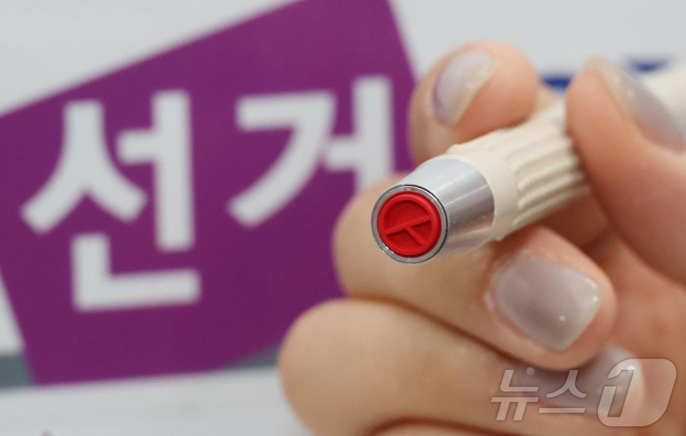 공직 관료 출신으로 내년 대구지역 지방선거 단체장에 출사표를 던질 것으로 예상되는 출마 예정자의 윤곽이 서서히 나오고 있다. 사진은 기표용구 (공동취재) 2025.5.28/뉴스1 ⓒ News1 DB