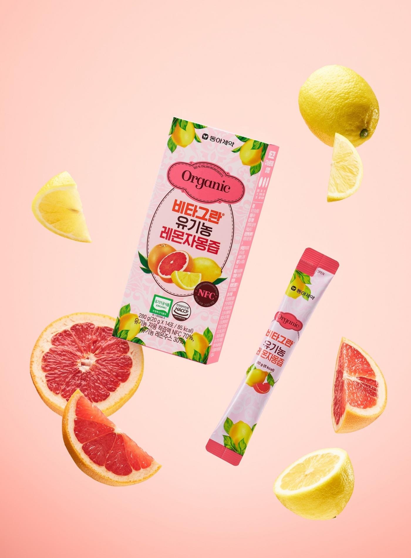 본문 이미지 -  동아제약 '비타그란 유기농 레몬자몽즙' 출시. (동아제약 제공)