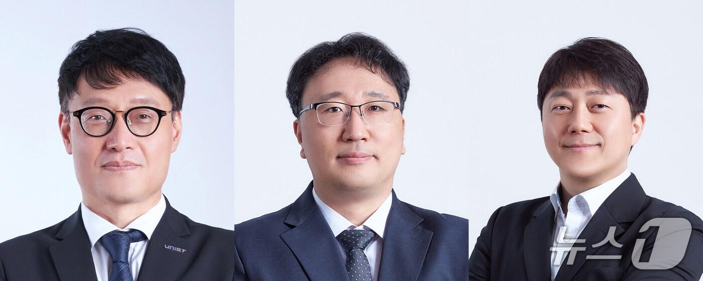 이명인&#40;왼쪽부터&#41;, 차동현, 임정호 UNIST 지구환경도시건설공학과 교수. &#40;UNIST 제공. 재판매 및 DB 금지&#41; /뉴스1