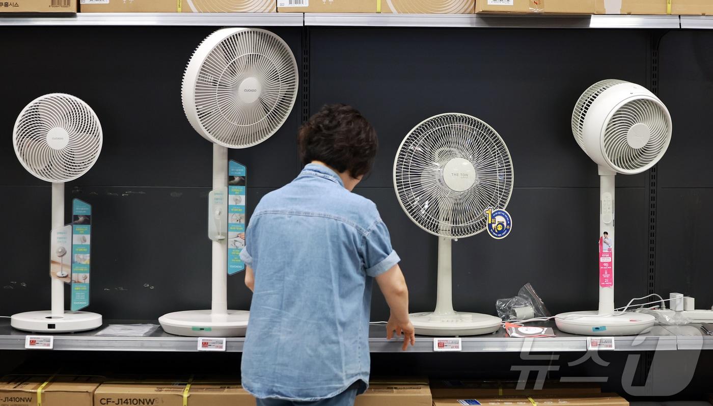 (사진은 기사 내용과 무관함) / 뉴스1 ⓒ News1