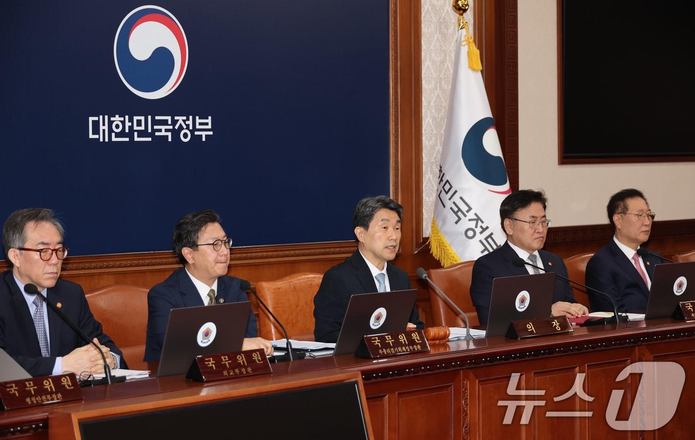 이주호 대통령 권한대행 부총리 겸 교육부 장관이 28일 서울 종로구 정부서울청사에서 열린 국무회의에서 발언하고 있다. &#40;교육부 제공, 재판매 및 DB 금지&#41; 2025.5.28/뉴스1 ⓒ News1 임세영 기자