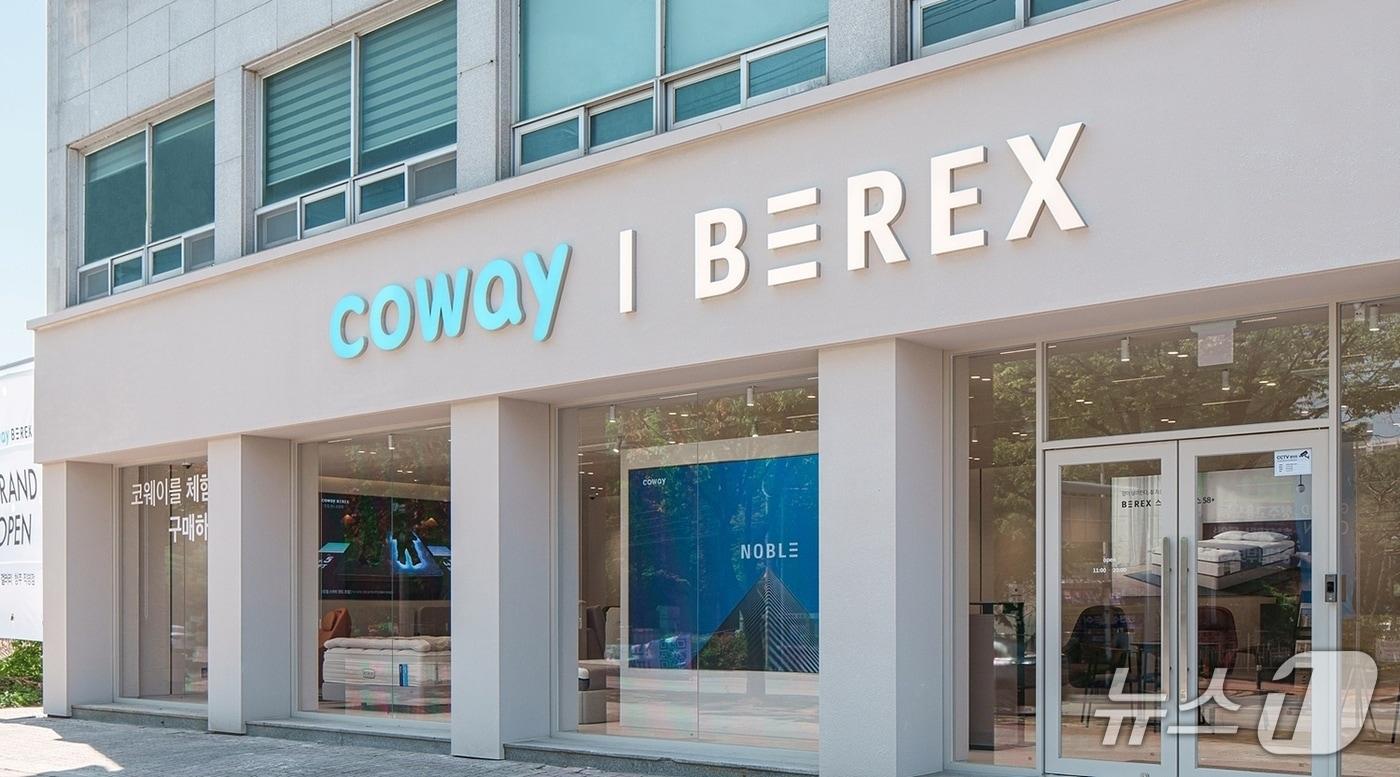 코웨이가 개점한 '코웨이 갤러리 청주 직영점' 전경.(코웨이 제공)