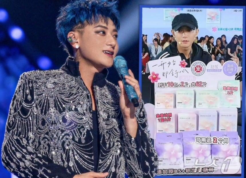 본문 이미지 - 관련 시각물 - SCMP 갈무리