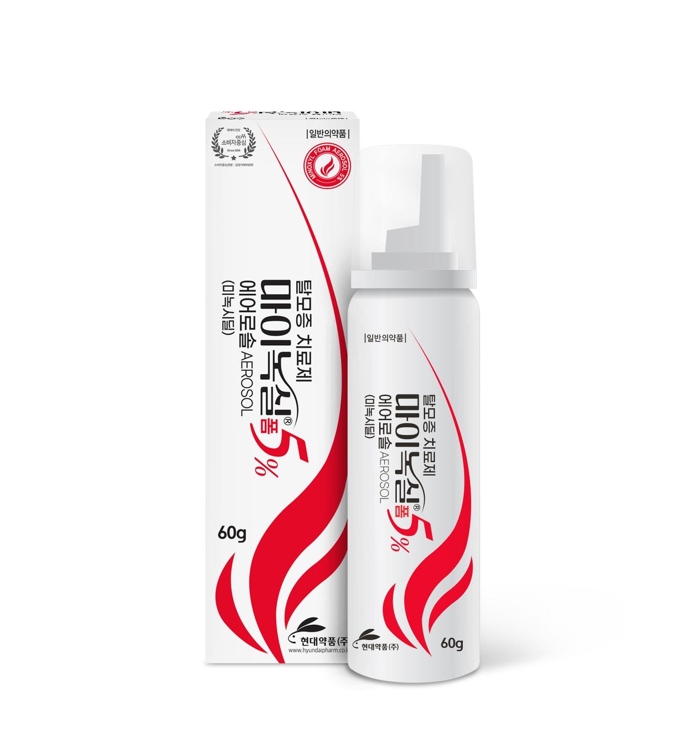 본문 이미지 - &#40;현대약품 제공&#41;