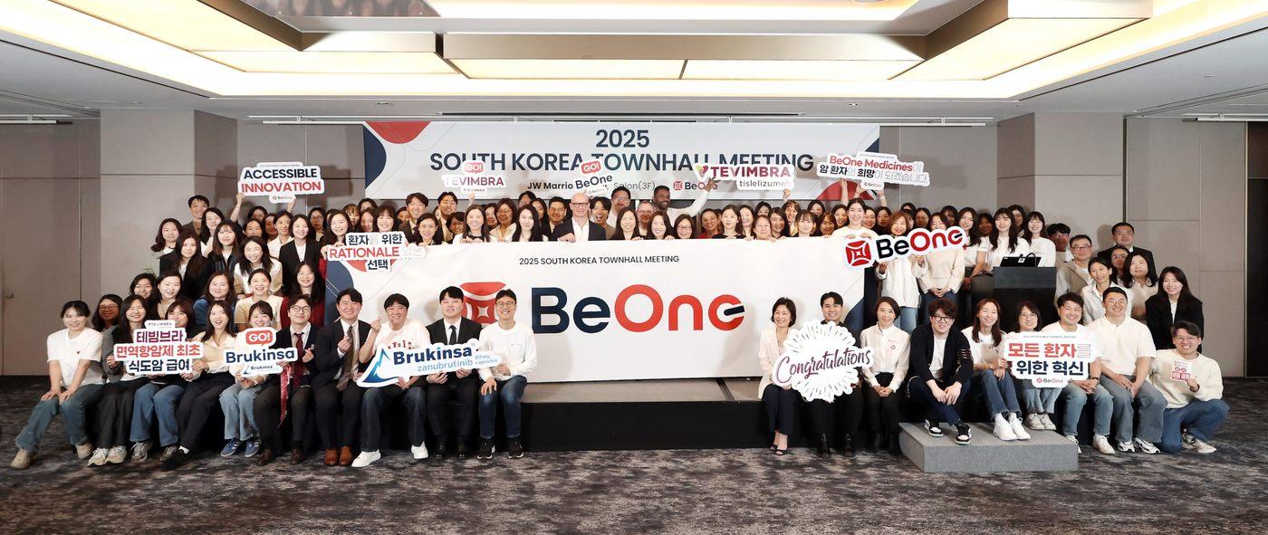 (비원메디슨 제공)