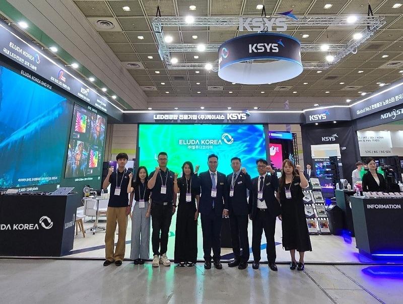 본문 이미지 - 사진=엘루다코리아 제공