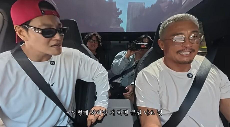 본문 이미지 - ('추성훈' 유튜브 채널 갈무리)