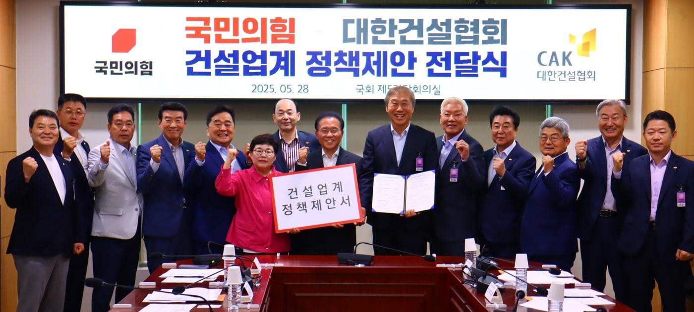 &#40;건협 제공&#41;