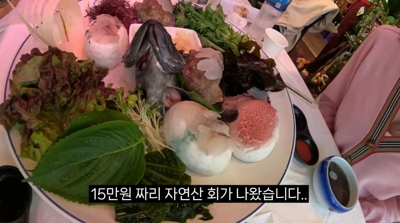 본문 이미지 - ('박대김' 갈무리)