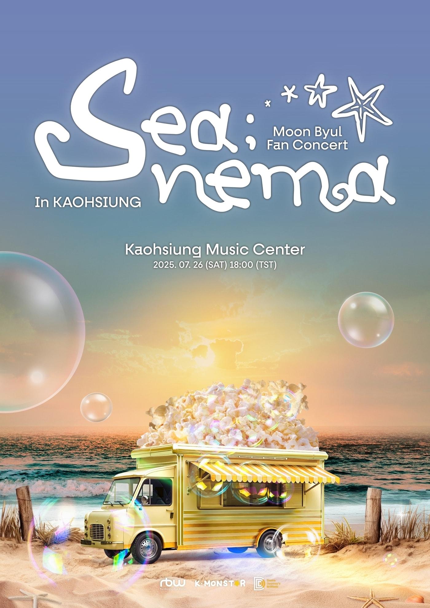 본문 이미지 - 알비더블유