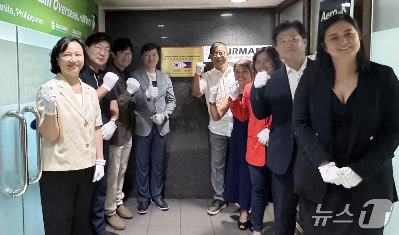 대전의료관광 해외거점센터 구축.(대전시 제공. 재판매 및 DB 금지)2025.5.28/뉴스1