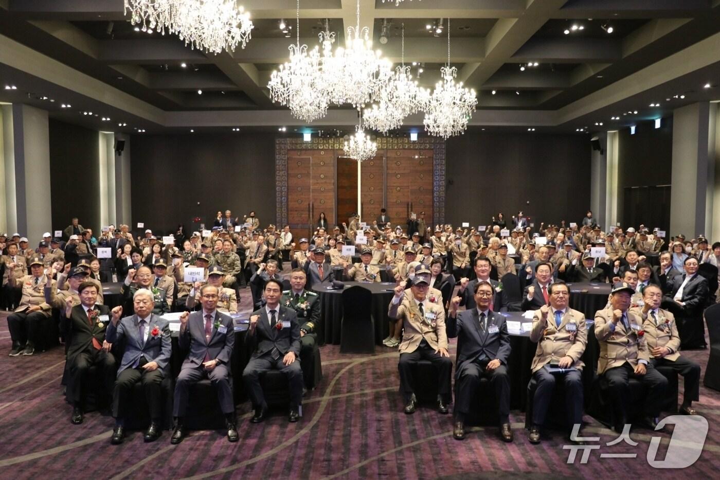 대전보훈청이 28일 충청권에 거주하는 해외 파병용사 및 유족 등 240여 명을 초청해 '해외파병 용사의 날' 위로연을 개최했다.(대전보훈청 제공) /뉴스1