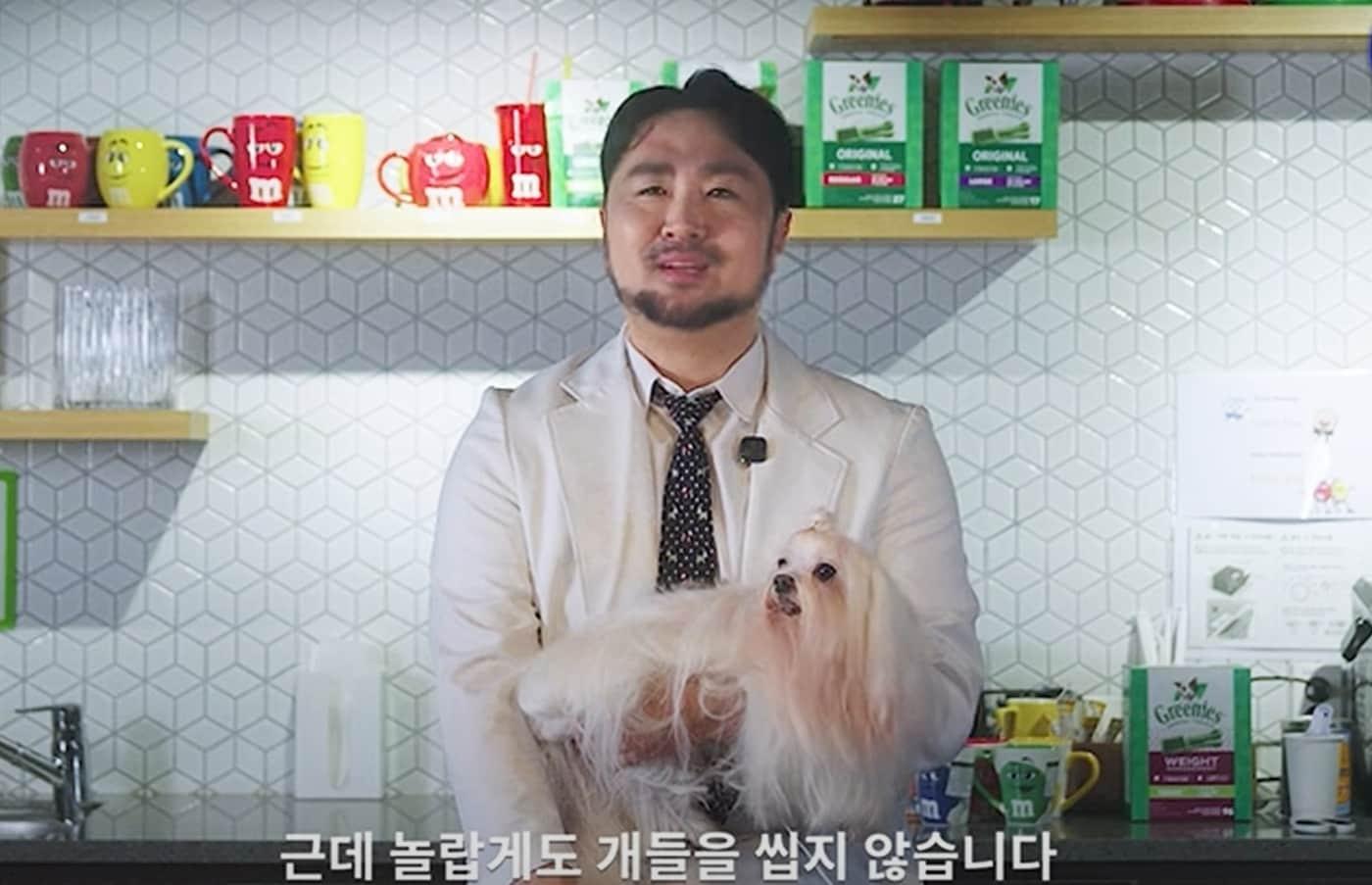 한국마즈는 신규 유튜브 채널 &#39;반려의 완성&#39;을 통해 강아지 구강 관리에 대한 보호자들의 궁금증에 답하는 영상을 공개했다&#40;유튜브 &#39;반려의 완성&#39; 갈무리&#41; ⓒ 뉴스1