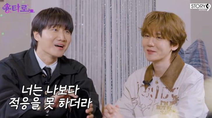 본문 이미지 - 유튜브 '용타로' 화면 캡처