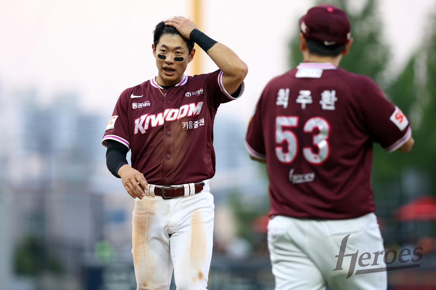 키움 히어로즈가 28일 열린 KBO리그 광주 KIA 타이거즈전에서 7-13으로 역전패했다. 팀 창단 후 최다 9연패 타이기록을 작성했고, KBO리그 월간 최다 21패 기록을 세웠다. (키움 히어로즈 제공)