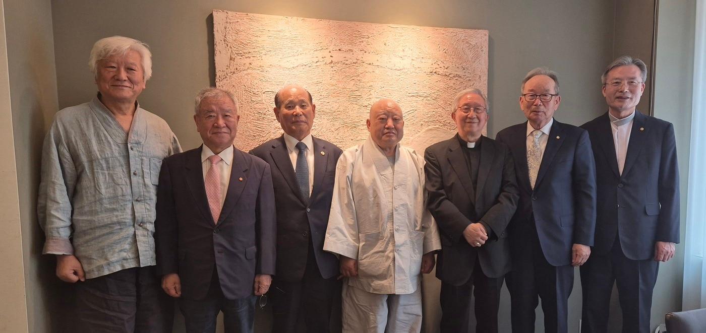 한국종교지도자원로회의