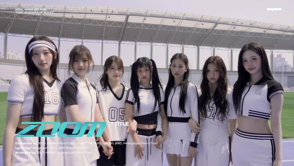 본문 이미지 - 알비더블유, WM엔터테인먼트