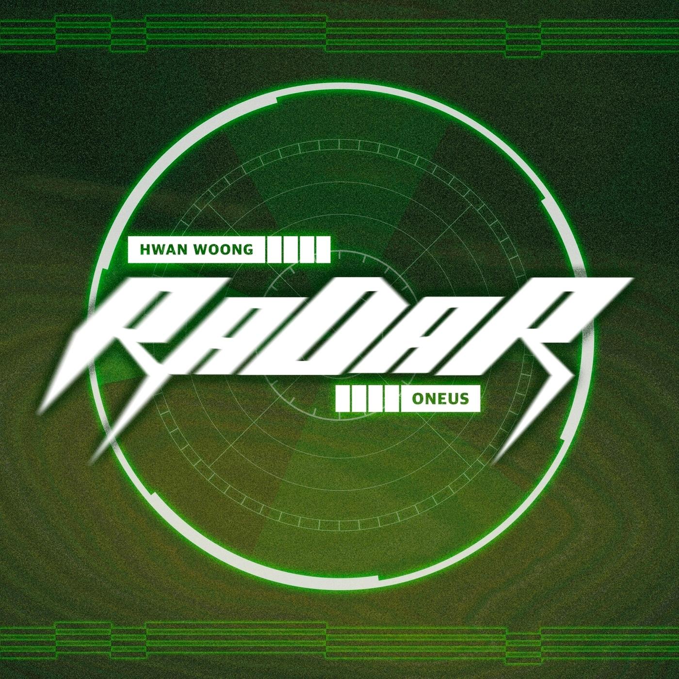 본문 이미지 - 알비더블유