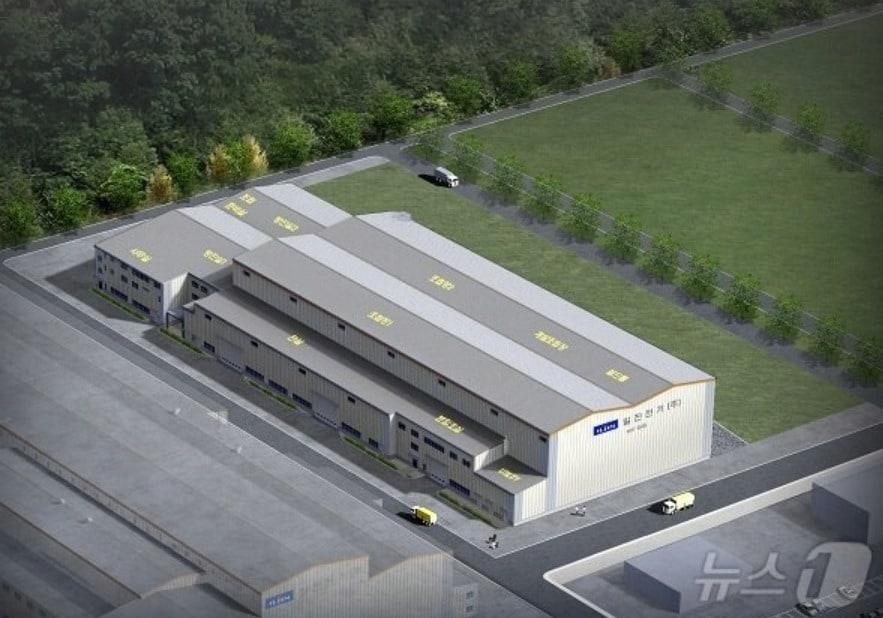 본문 이미지 - 일진전기 제2공장 조감도(일진전기 제공) /뉴스1