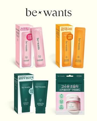 본문 이미지 - (HK이노엔 제공)