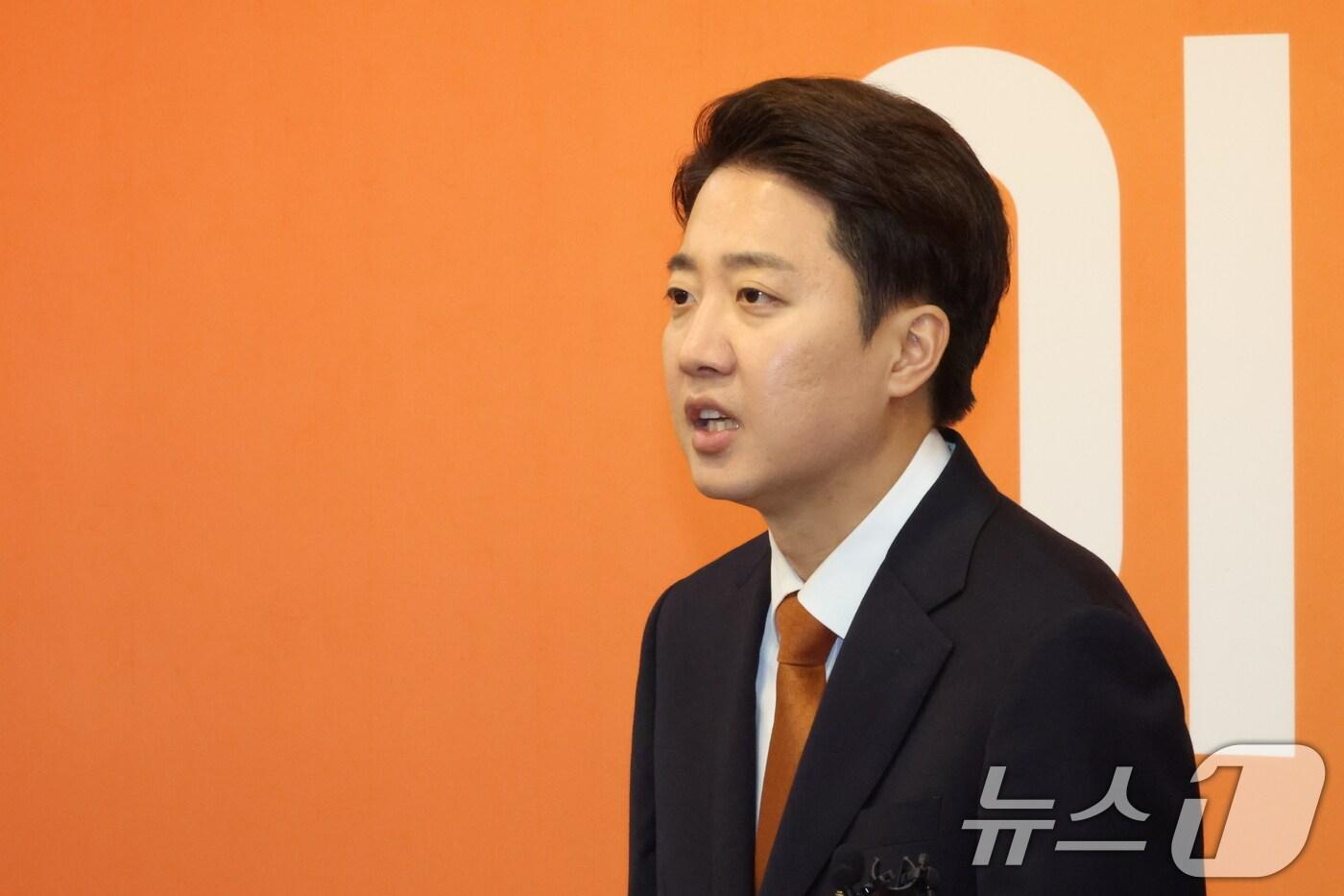 이준석 개혁신당 대통령 후보가 29일 오전 서울 여의도 국회에서 긴급 기자회견을 하고 있다. 2025.5.29/뉴스1 ⓒ News1 이광호 기자