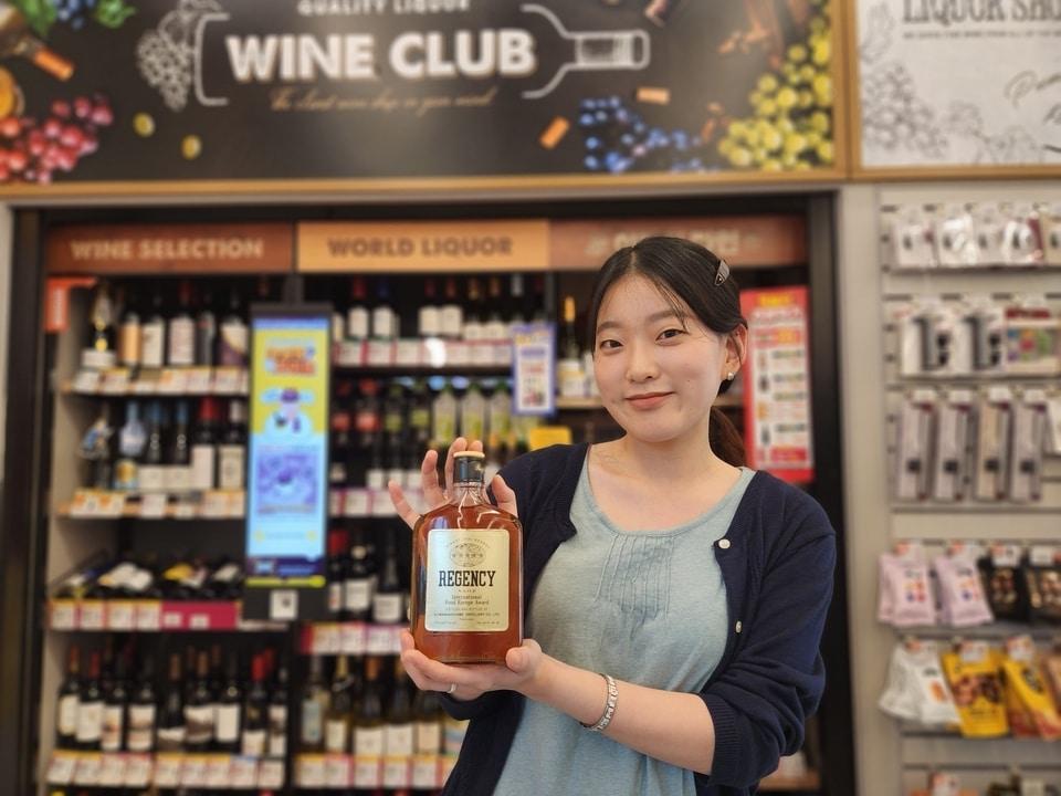 본문 이미지 - (이마트24 제공)