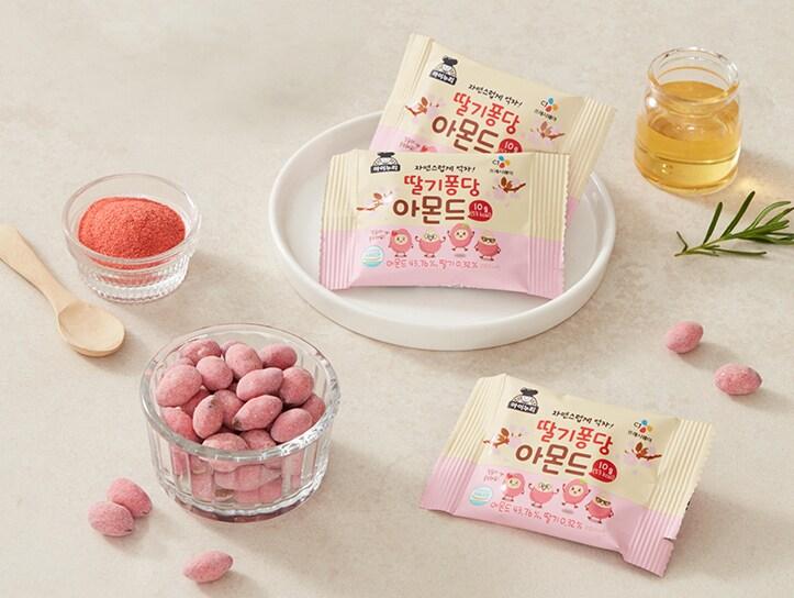 본문 이미지 - (CJ프레시웨이 제공)