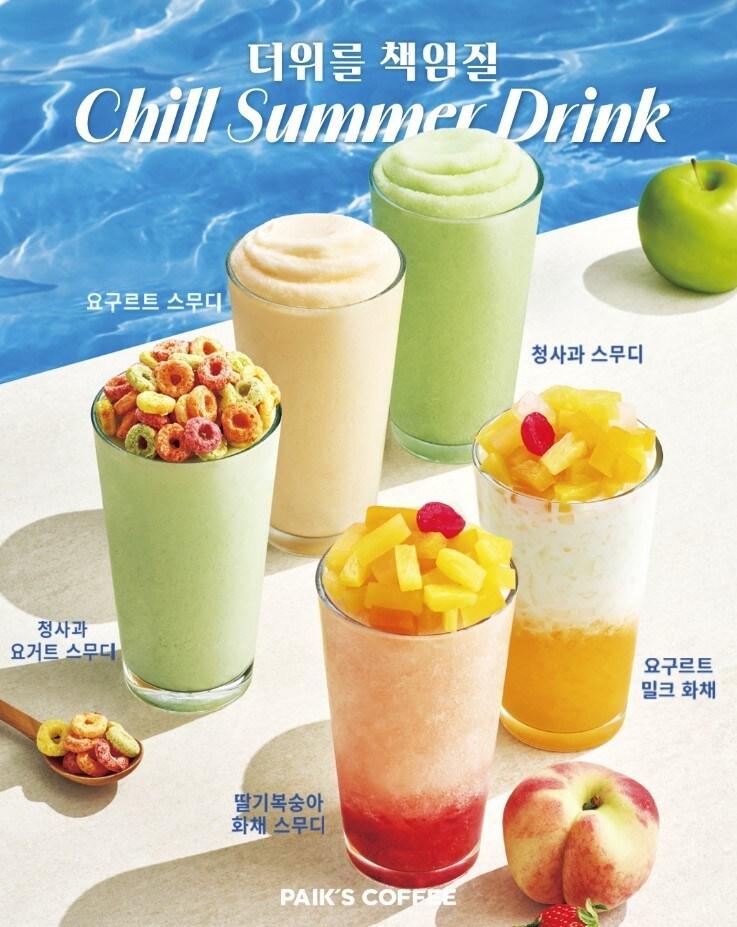 본문 이미지 - (더본코리아 제공)