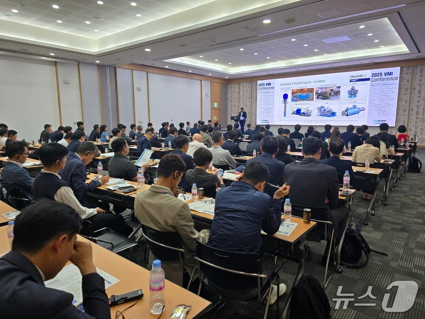 본문 이미지 - 한수원이 지난 27~28일 양일간 '주요공급사 재고관리 프로그램 확대 설명회'를 개최했다.