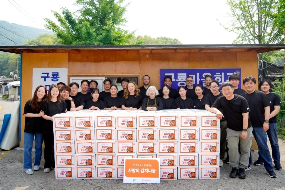 본문 이미지 - (JTI코리아 제공)