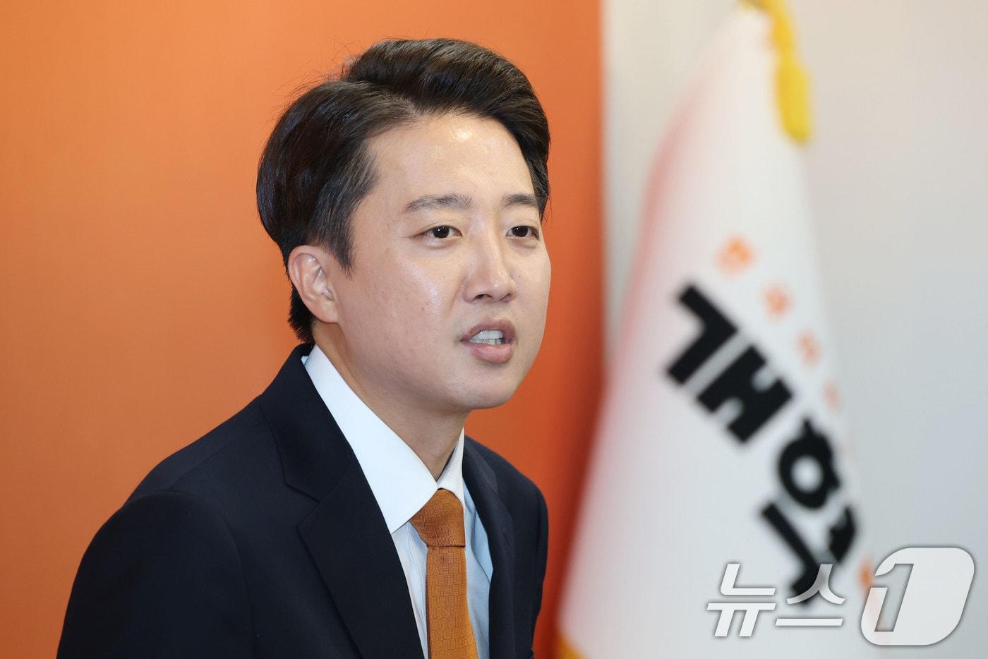 이준석 개혁신당 대통령 후보가 29일 오전 서울 여의도 국회에서 &#39;여성 신체에 대한 표현&#39; 논란 관련 긴급 기자회견을 하고 있다. 2025.5.29/뉴스1 ⓒ News1 이광호 기자