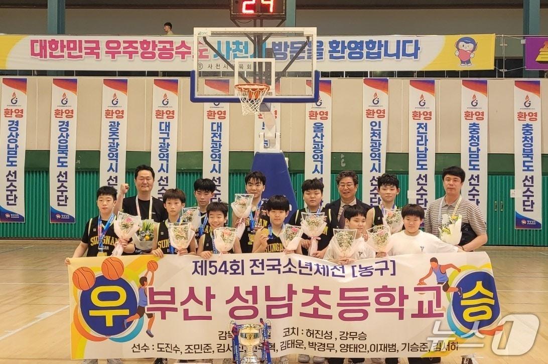 본문 이미지 - 부산 성남초 농구부 학생들.(부산시교육청 제공. 재판매 및 DB 금지)