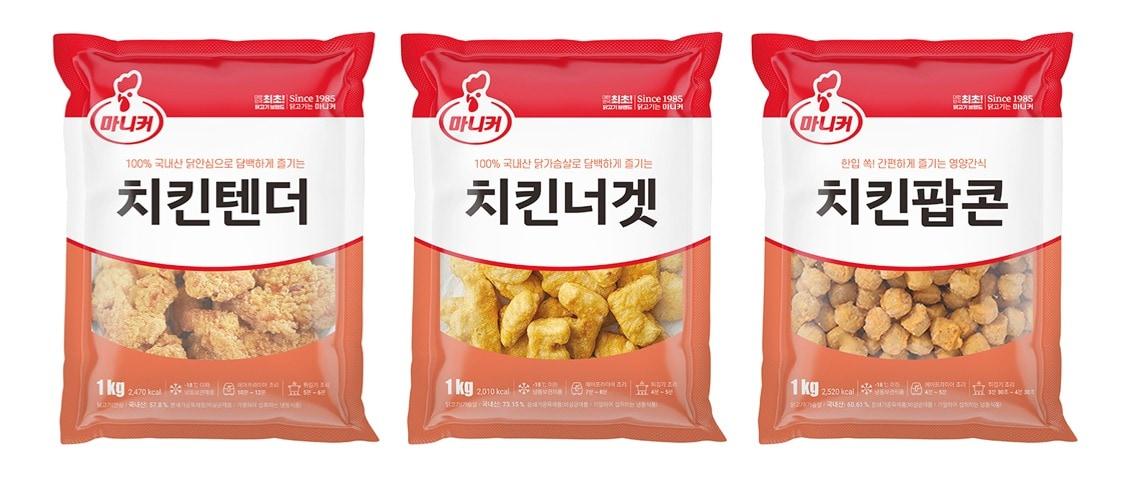 본문 이미지 - &#40;이지홀딩스 제공&#41;