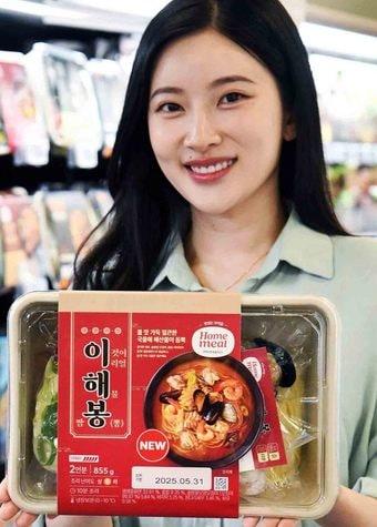 본문 이미지 - (홈플러스 제공)