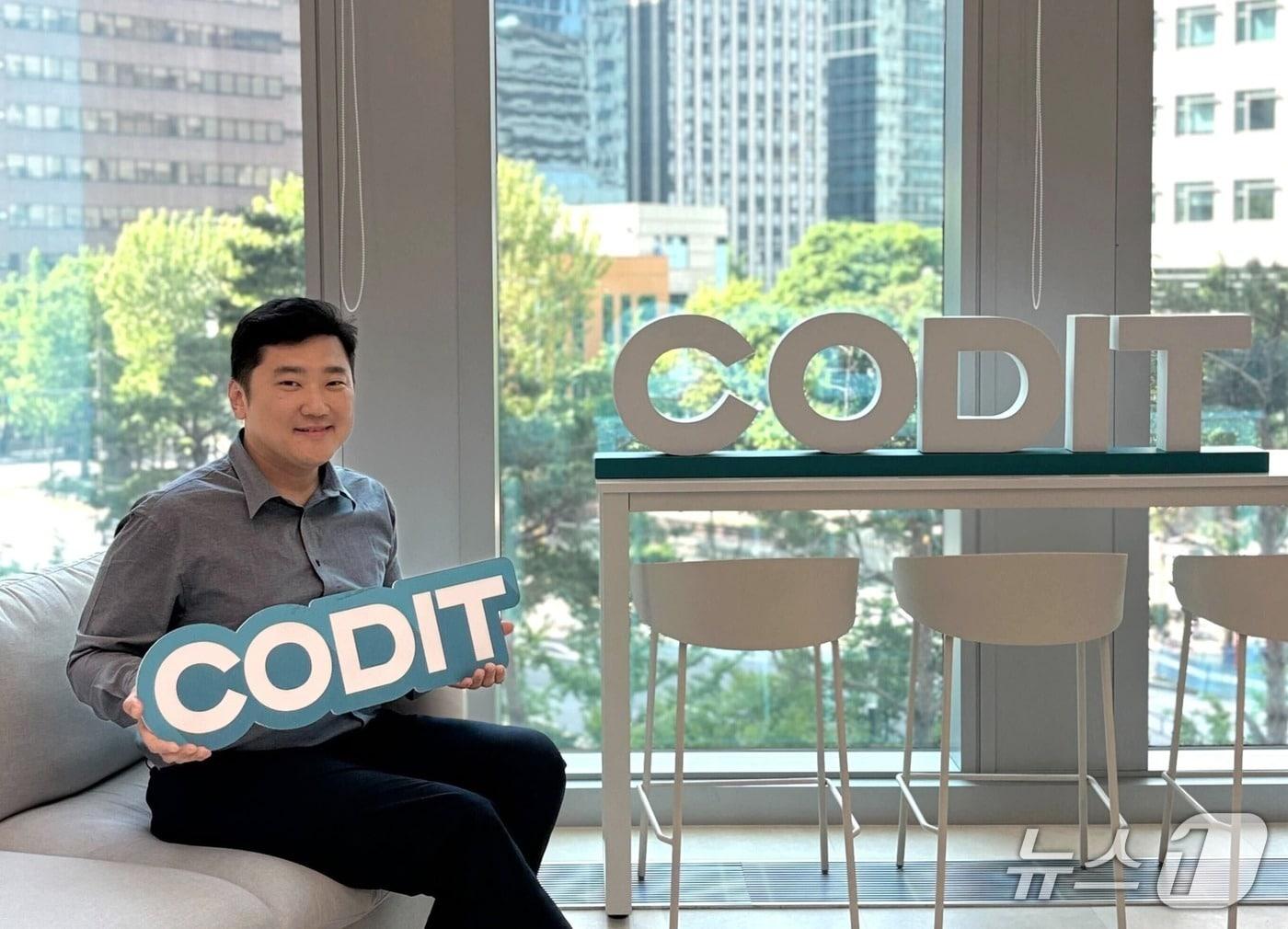 본문 이미지 - 연주환 코딧 글로벌 사업개발 부사장&#40;코딧 제공&#41;
