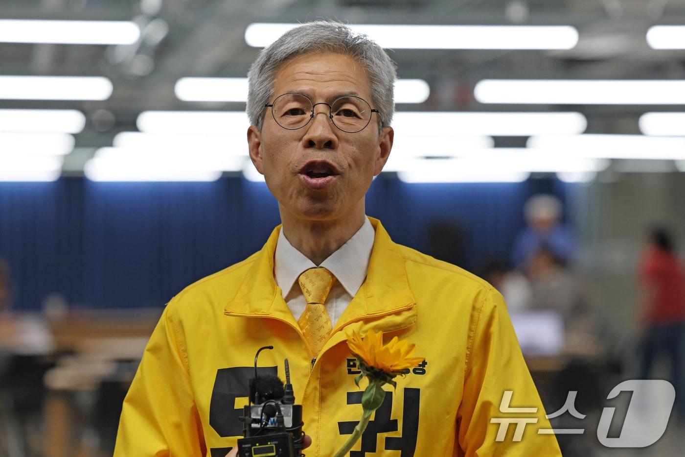 29일 오전 광주 동구 전일빌딩245에서 권영국 민주노동당 후보가 광주비상행동과의 간담회에서 발언하고 있다. 2025.5.29/뉴스1 ⓒ News1 박지현 기자