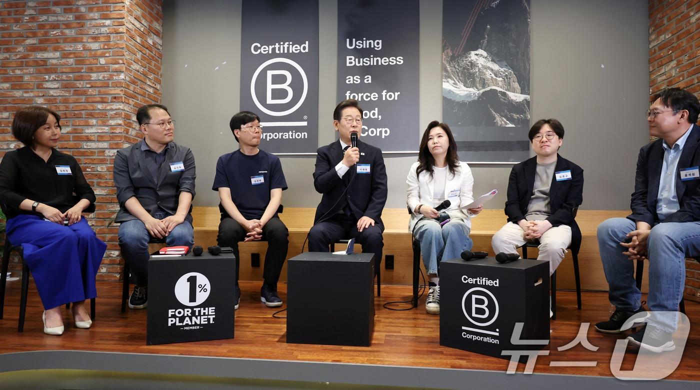 이재명 더불어민주당 대통령 후보가 29일 서울 성동구 메리히어에서 열린 '혁신성장의 씨앗, 스타트업 레벨업!' 간담회에서 발언하고 있다. (공동취재) 2025.5.29/뉴스1 ⓒ News1 안은나 기자