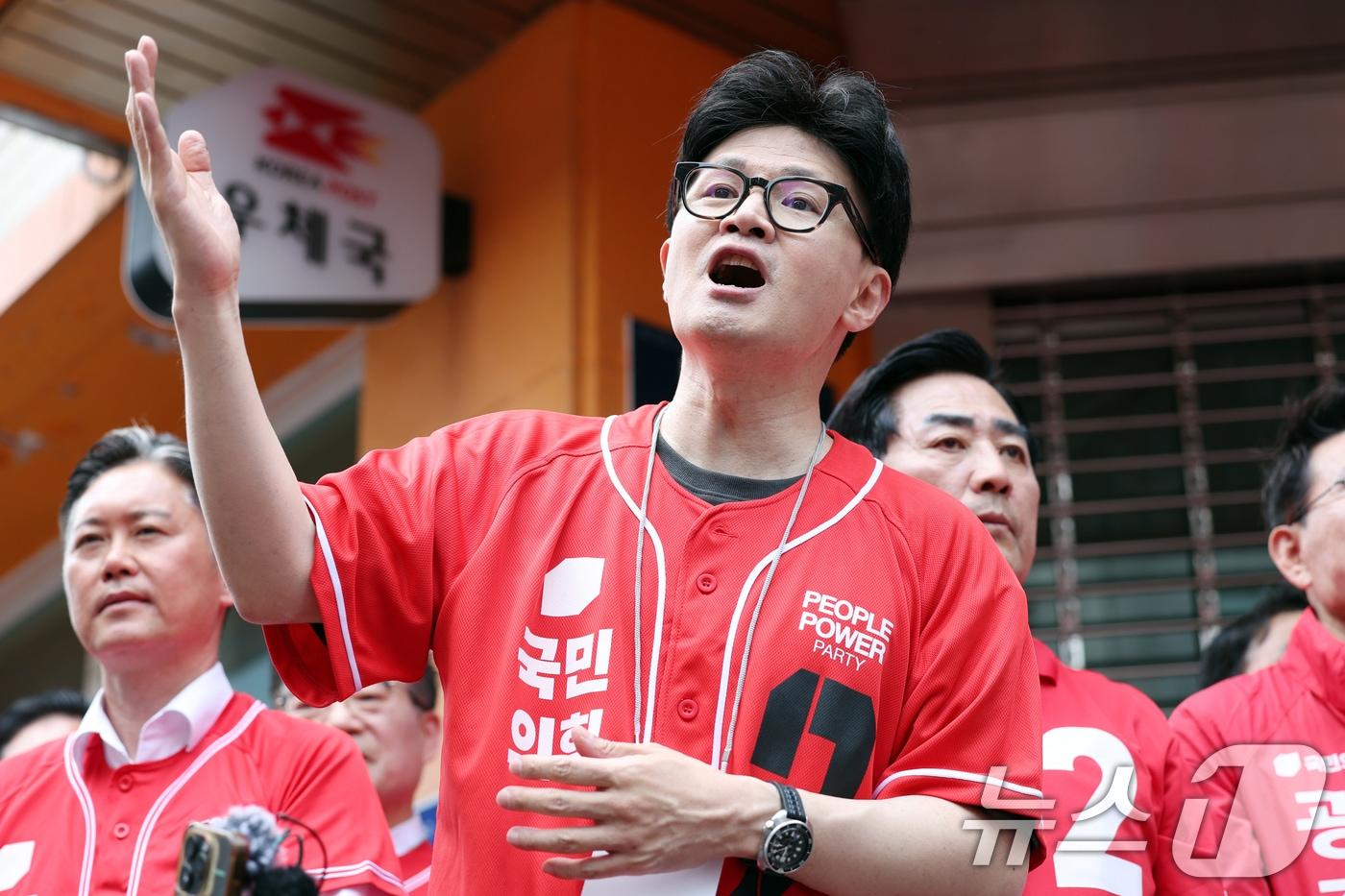 한동훈 전 국민의힘 대표. 2025.5.29/뉴스1 ⓒ News1 이승현 기자