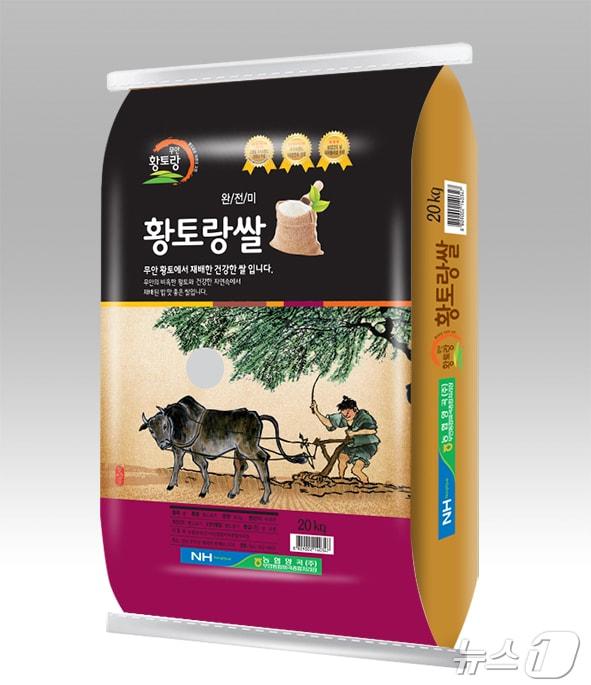 본문 이미지 - 무안군 황토랑쌀 이미지 (무안군 제공. 판매 및 DB금지) /뉴스1 