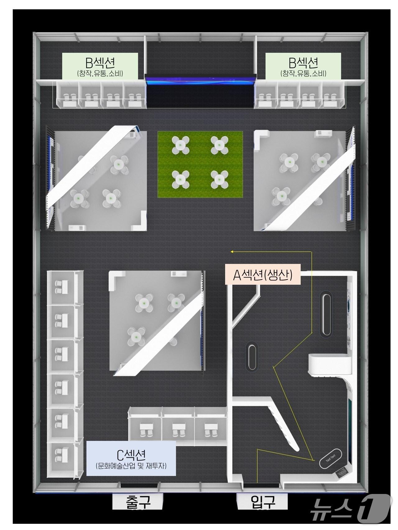 본문 이미지 - 영동세계국악엑스포 국악산업 진흥관  배치도 (조직위 제공. 재판매 및 DB금지) /뉴스1