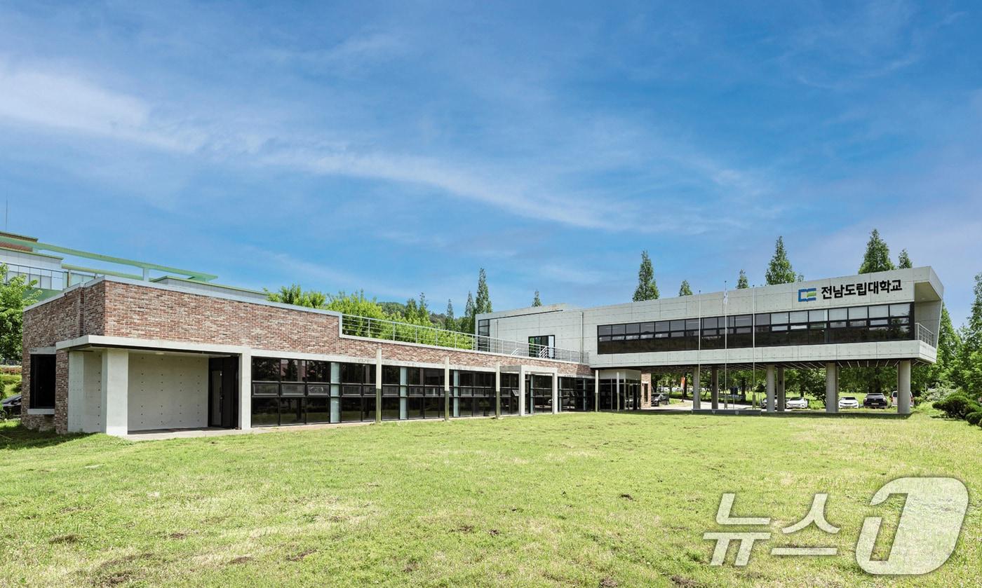 전남도립대학교 전경.&#40;목포대 제공. 재판매 및 DB 금지&#41; ⓒ News1DB