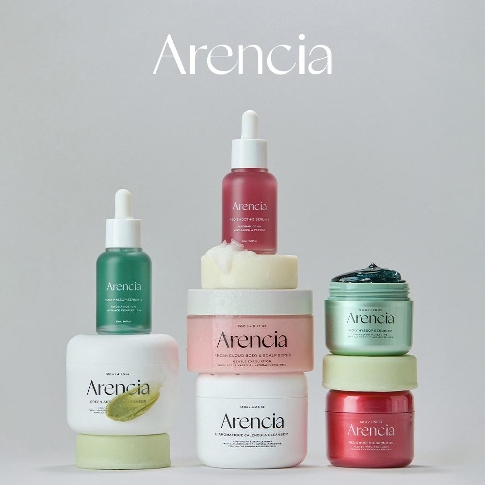 본문 이미지 - 사진=아렌시아 제공