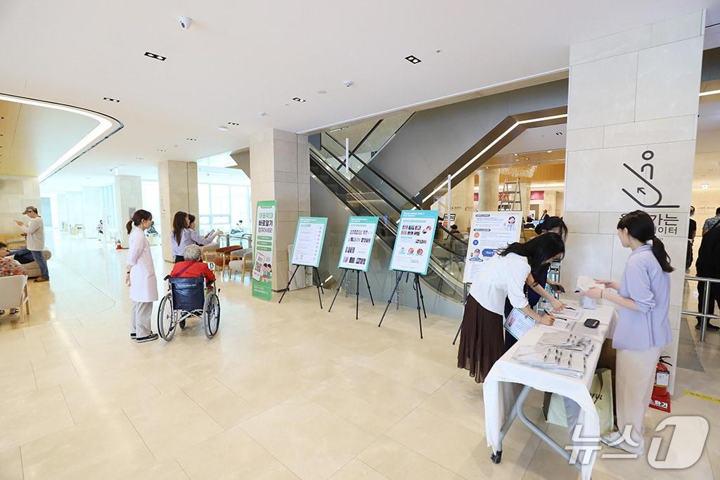 본문 이미지 -  유성선병원 아동학대 대응 역량 강화 캠페인(선병원 제공) /뉴스1