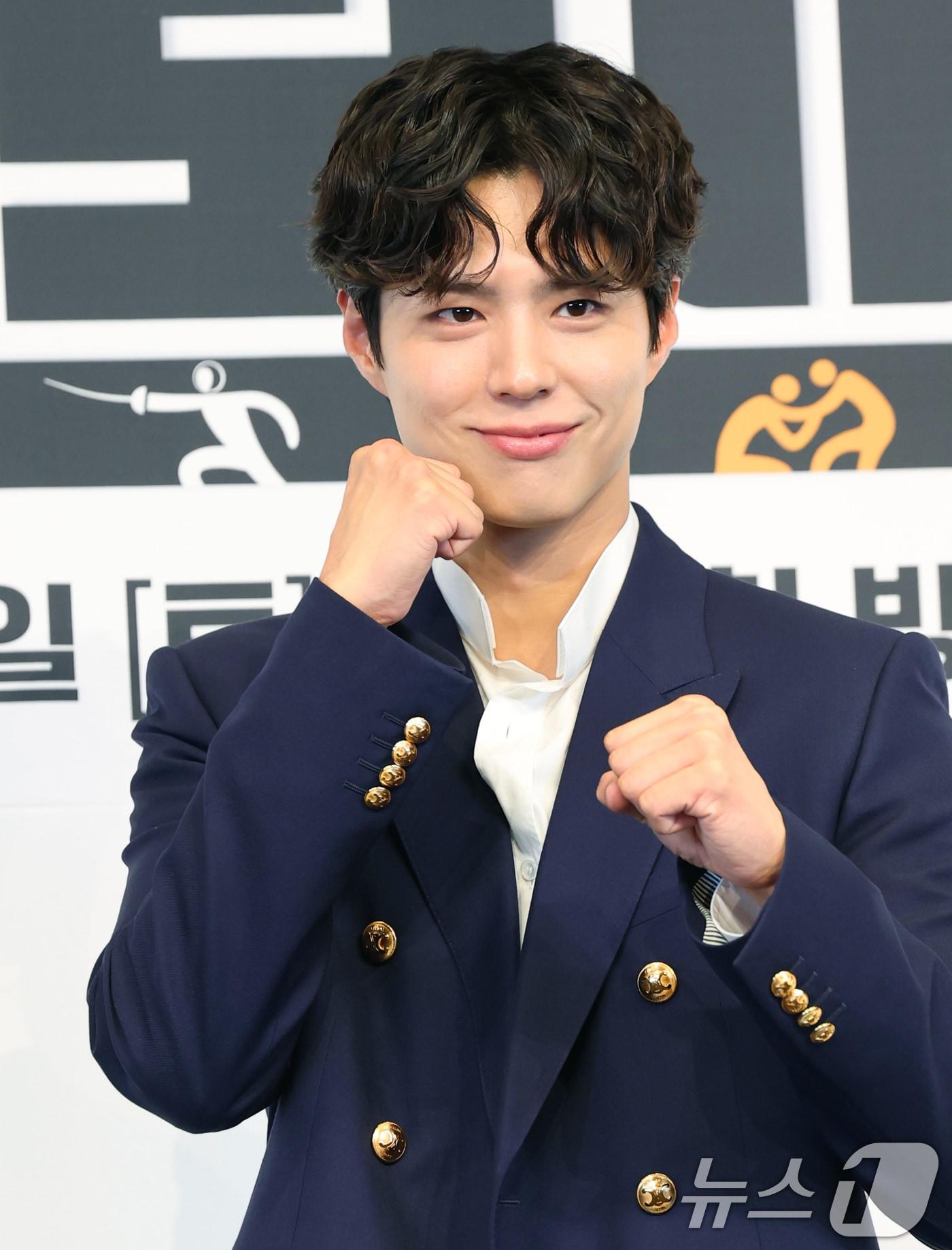 본문 이미지 - 배우 박보검 ⓒ News1 권현진 기자