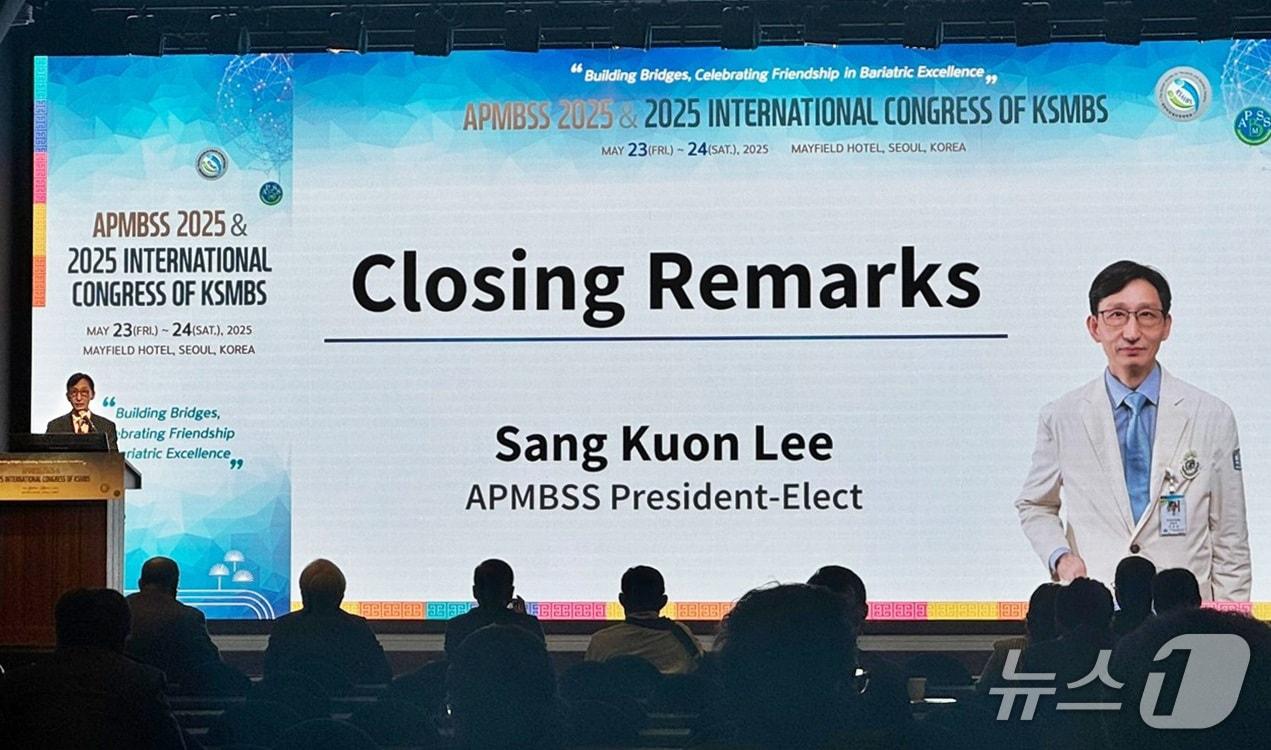 본문 이미지 - 이상권 대전성모병원 외과 교수가  아시아태평양비만대사외과학회장에 취임했다.(대전성모병원 제공) /뉴스1