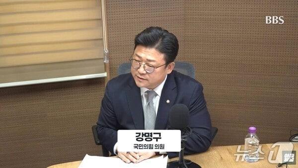 본문 이미지 - BBS '신인규의 아침저널' 캡쳐 2025.5.29/뉴스1