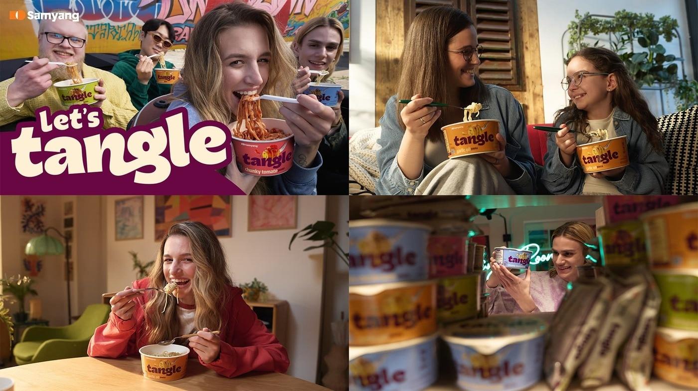 (삼양식품 제공)